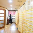 실로암한의원 이미지