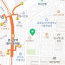 아크네마인드의원 이미지