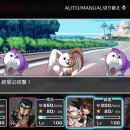 (주)스핀테크 이미지