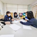 덕산중학교 이미지