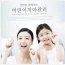 서울자연이치과의원 | 마곡치과 서울디아치과의원에서 편안하게 살펴본 진료 흐름!