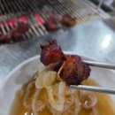 인생극장 | 안산신길동맛집 신길동먹자골목맛집 인생극장 쪽갈비 뜯고 온 후기