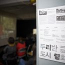 용산-337 이미지