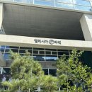 수원-1432 이미지