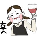 덕은5리 네이버블로그