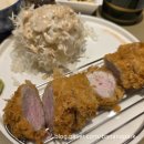 카츠이로하 이미지