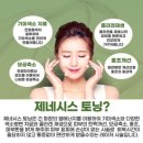 경희그린한의원 네이버블로그