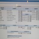 곰돌이PC방 이미지