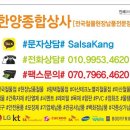 구구종합상사
