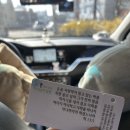 0224 숭실대 탄핵반대 시국선언📣 | 헤이 나는 하늘의 시민권자 재정청지기💸