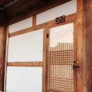 달빛사랑한옥펜션 이미지