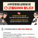 펫365 강아지분양 고양이분양 전주백제로점 이미지