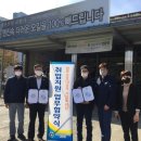 한울 자동차 정비 이미지