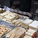 엄지족 | 부전시장 추천맛집 해성어묵 내돈내산 솔직후기