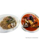 반포식스 가락점 | 가락동쌀국수 쌀국수맛집 반포식스 가락점