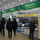 SR에너지 태양광발전소 이미지