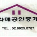 인산빌딩 이미지