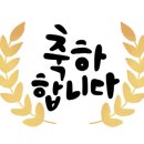 블랙벨트 월드 태권도 이미지