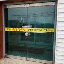 양자강해물짬뽕 이미지