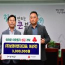 보경이엔지