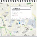 손가네김밥 - 서구 | 손가네김밥