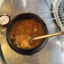 골목집 낙지볶음 | 대구 고성동 삼겹살 맛집 골목집숙성삼겹 야구 중계 고깃집