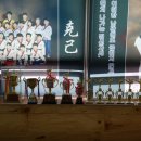 관저태권도 이미지