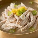 엄마 닭곰탕 이미지
