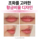 와이랩성형외과의원 | 부평입술필러 잘하는곳 와이랩성형외과의원