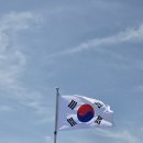 (유)신일 - 2851 | 북한산 백운대 초보 등산코스 소요시간 난이도 솔직후기