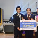속초시장애인체육회 강원일보