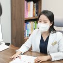 내포한의원 | 코끝필러 퍼짐 걱정된다면 꼭 알아야 할 것들 -로아한의원 부천