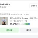 백두소프트 이미지