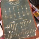 금돼지브라더