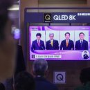 국민태양1태양광발전소 이미지