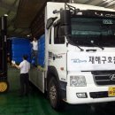 강원종합유통 이미지