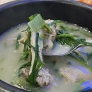 스마일스넥바 | 늦은 23년 4월 후기