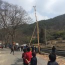 동복 가수리 짐대제 네이버블로그