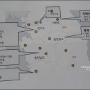 청원사슴목장 이미지