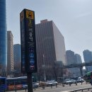 동강한의원 이미지