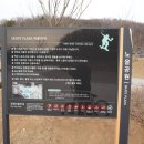 청라 노을공원 스케이트플라자 네이버블로그