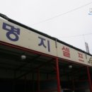 K2세차장 이미지