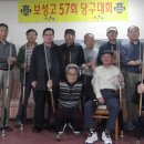 세종 당구 아카데미 이미지