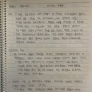 20011976 박범수 독후감 죽음의 수용소에서 이미지