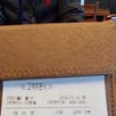 구백년짜장 용이점 이미지