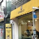 담아베이크 이미지