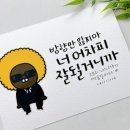 필즈수학학원