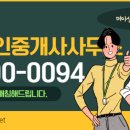 사임당로 115 (1) 이미지