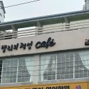 GS25부산거제점 이미지