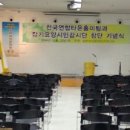 밀알아트센타